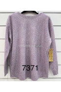 Sweter MELANŻ DUŻY LES PARIES 7330