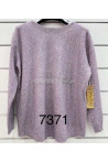 Sweter MELANŻ DUŻY LES PARIES 7330
