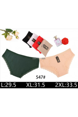 Majtki damskie (L-2XL) 547