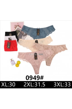 Stringi damskie (XL-3XL) 949