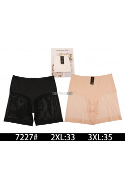 Bokserki damskie (2XL-3XL) 7227