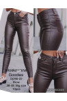 Spodnie skórzane damskie (XS-XL) 1