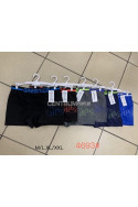 Bokserki męskie Greenice (M-2XL) 4935