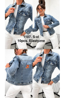 Kurtka jeansowa damska (S-XL) 1107