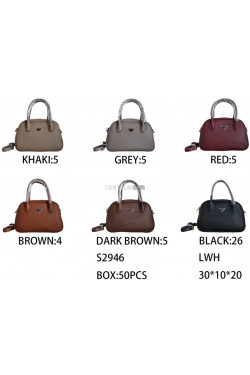 Torebki damskie S2946