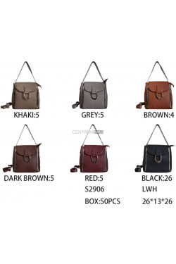 Torebki damskie S2906