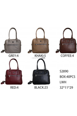 Torebki damskie S2890