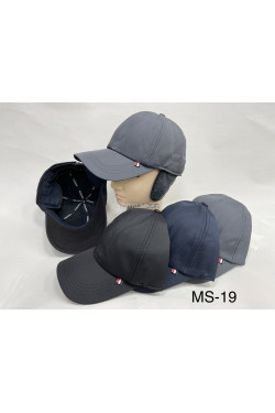 Czapki męskie z daszkiem MS-19