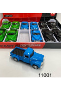 ZESTAW POJAZDÓW 11002