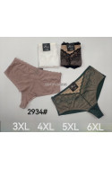 Majtki damskie (S-XL) 1
