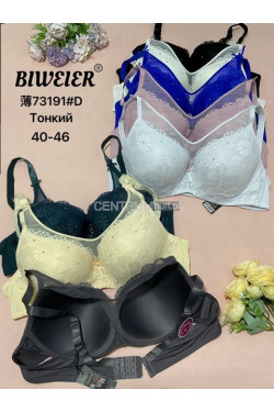 Biustonosz kolor do wyboru MISKA D 73191