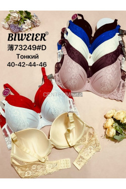 Biustonosz kolor do wyboru MISKA D 73249