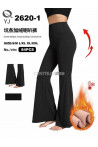 Spodnie damskie (M-2XL) 1