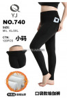Leginsy damskie (M-2XL) 1