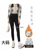 Leginsy damskie (M-2XL) 1
