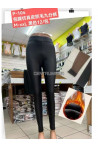 Leginsy damskie (M-2XL) 1