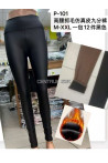 Leginsy damskie (M-2XL) 1