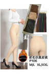 Leginsy damskie (M-2XL) 2