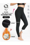 Leginsy damskie (M-2XL) 2