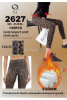 Leginsy damskie (M-2XL) 2