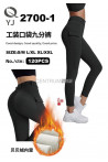 Leginsy damskie (M-2XL) 2