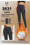 Leginsy damskie (M-2XL) 2