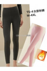 Leginsy damskie (M-2XL) 2