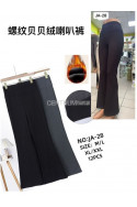 Leginsy damskie (M-2XL) 2