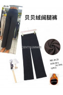 Leginsy damskie (M-2XL) 2