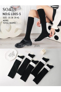 Skarpety damskie (35-42) 1