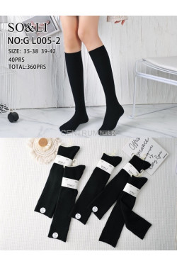 Skarpety damskie (35-42) L005-2