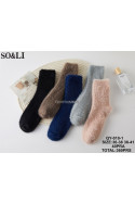 Skarpety damskie (36-41) 1