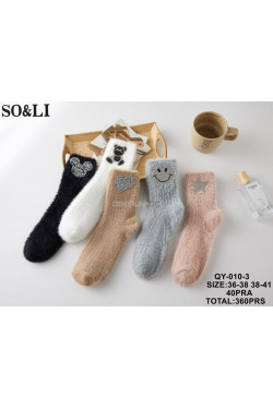 Skarpety damskie ALPAKA (36-41) QY-010-3