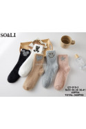 Skarpety damskie (36-41) 1