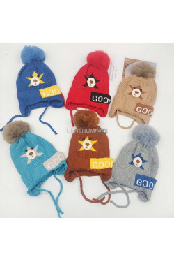 Czapki dziecięce 3681