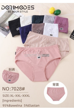 Majtki damskie (XL-3XL) 7028