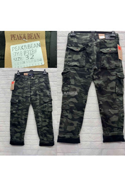 Spodnie moro średnie ocieplane (31-40) P318