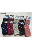 Skarpety damskie (35-41) LF011-