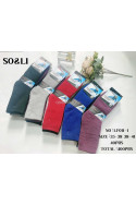 Skarpety damskie (35-41) LF011-