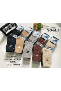 Skarpety damskie (35-41) LF011-