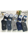 Skarpety męskie (40-46) LF012-