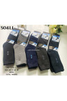 Skarpety męskie (40-46) LF012-