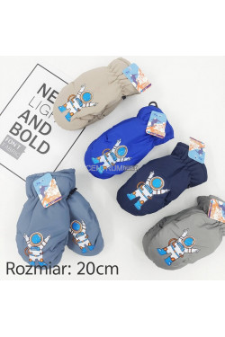 Rękawiczki dziecięce 4466