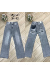 Jeansy damskie (34-42) 1