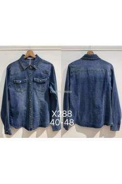 Kurtka jeansowa damska (40-48) X288