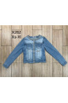 Kurtka jeansowa damska (XS-XL) 3