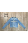 Kurtka jeansowa damska (XS-XL) 3