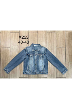 Kurtka jeansowa damska (40-48) X253