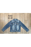 Kurtka jeansowa damska (XS-XL) 3