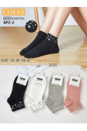 Skarpety damskie (35-42) 51